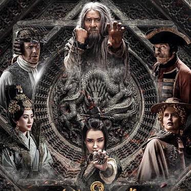 Российская компания подала в суд на Джеки Чана и Арнольда Шварценеггера Российская компания подала в суд на Джеки Чана и Арнольда Шварценеггера