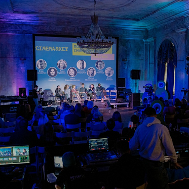 Сценарная лаборатория Potential Lab 2021 объявила  жюри и деловую программу