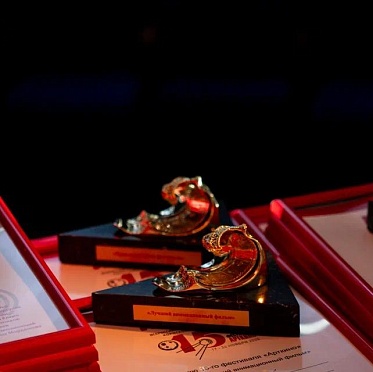 Подведены итоги фестиваля авторского короткометражного кино Арткино