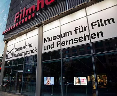 Закрылся Берлинский музей кино в Сони-центре Закрылся Берлинский музей кино в Сони-центре