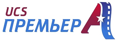 Новое выгодное решение для кинотеатров — терминалы самообслуживания UCS-Премьера Новое выгодное решение для кинотеатров — терминалы самообслуживания UCS-Премьера