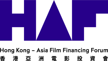 Гонконгский форум по финансированию кино объявил программу Work-in-Progress