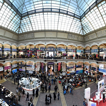 EFM 2020: российско-британские отношения получили новый виток EFM 2020: российско-британские отношения получили новый виток