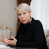 Ирина Мастусова возглавила комиссию Общественного совета при Минкультуры России