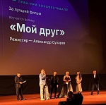 Итоги ХV Московского международного фестиваля Будем жить
