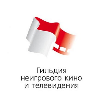 Рейтинг российских документальных фильмов за 2012 год Рейтинг российских документальных фильмов за 2012 год