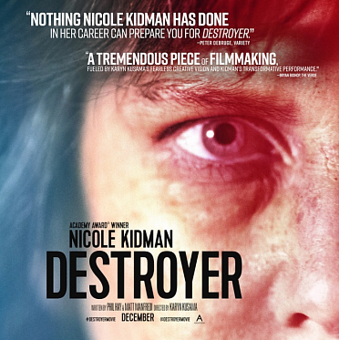 В сети появился трейлер фильма «Время возмездия»