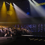 Национальная премия интернет-контента открыла прием заявок