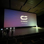 СБ Фильм на СПбМКФ 2025: мелодрамы, триллеры и одна собака