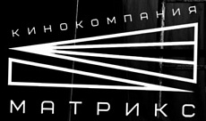 Matrix Studio Matrix Studio