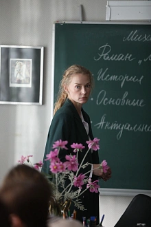 Мама из прошлого