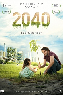 2040:  