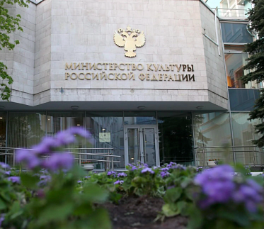 Питчинги Минкульта 2022: отобраны авторские и экспериментальные проекты