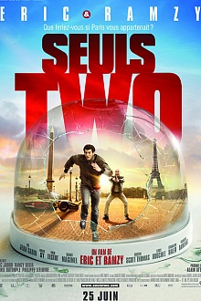 Мы - легенды!