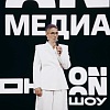 Софья Митрофанова покидает ON Медиа