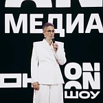 Софья Митрофанова покидает ON Медиа
