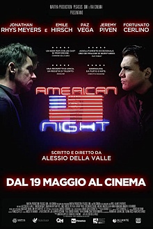 Идеальное ограбление