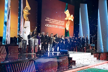 «Золотой Орел» выбирает…. рок-н-ролл!!!!