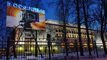 На «Мосфильме» строят новый съемочный павильон На «Мосфильме» строят новый съемочный павильон