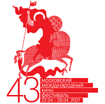 43 ММКФ: объявлены первые фильмы конкурсной программы