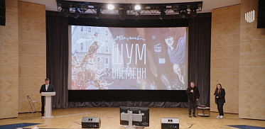 Алексей Учитель представил обновлённые материалы фильма «Шум времени» на защите Фонда кино