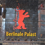 Берлинале 2019: фильм про культурную революцию в Китае исключен из основного конкурса