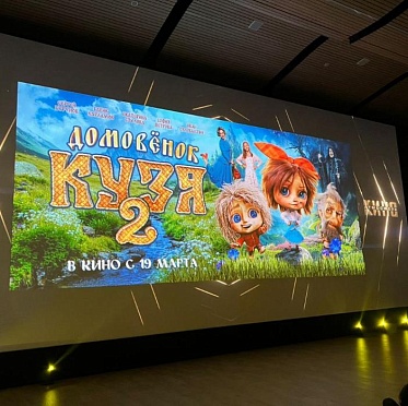 Атмосфера кино на СПбМКФ 2025: реальность и иллюзии, летчики и богатыри