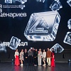В Москве прошел седьмой питчинг программы поддержки сценаристов Автор