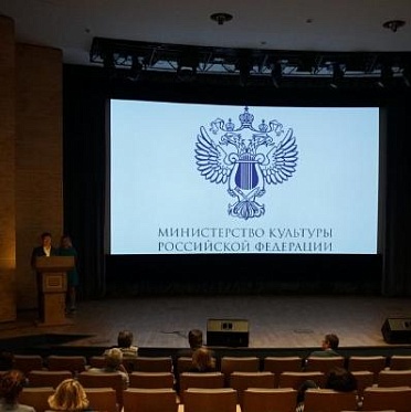 Питчинг в Минкульте: любовь, семья, дети 