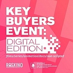 Первый виртуальный рынок российского контента подводит итоги