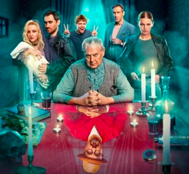 Финал «Вампиров средней полосы» покажут на большом экране