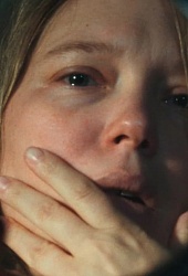 Неизвестная