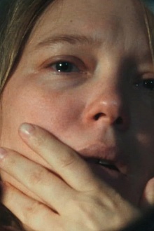 Неизвестная