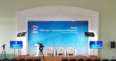 Медведев высказался за продолжение кинофикации малых городов и уважение к творчеству