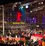Берлинале 2024: программы Forum Special, Berlinale Talents и проекты рынка копродукции