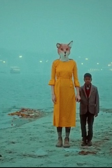 Песни джиннов