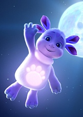 Лунтик. Обратная сторона Луны