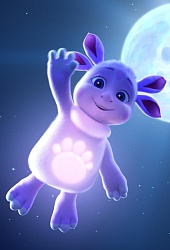 Лунтик. Обратная сторона Луны