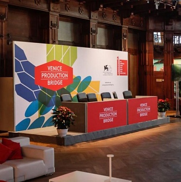 Венеция 2021: Россия в деловой программе фестиваля