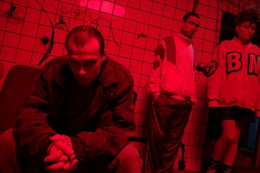 Взрыв в созвездии «Быка»