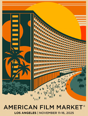 AFM 2025: Новая реальность независимого рынка