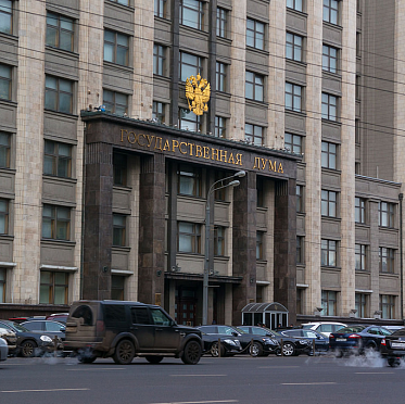 В Госдуму внесли доработанный законопроект об изменении возрастной маркировки