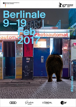 Дневники Берлинале 2017: Из жизни живодеров