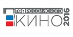 Доля российского кино в московских кинотеатрах превысила 20%
