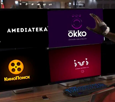 Рост общей выручки онлайн-кинотеатров в этом году минимален