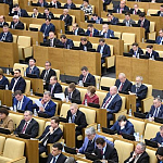 В России планируют изменить антипиратские законы