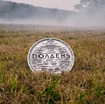 Стартовали съемки фантастического сериала «Полдень» по вселенной братьев Стругацких