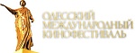 Каннские хиты на Одесском кинофестивале 2013