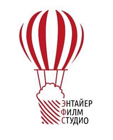 Энтайер Филм Студио