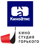 «КиноАтис» представил новые анимационные проекты